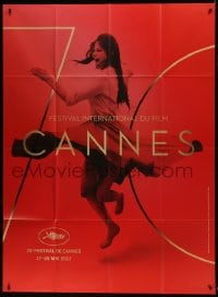 2f592 CANNES FILM FESTIVAL 2017 French 1p 2017 great full-length image of sexy Claudia Cardinale!