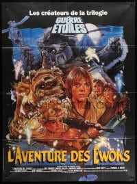 2f594 CARAVAN OF COURAGE French 1p 1985 An Ewok Adventure, Star Wars, art by Drew Struzan!