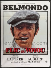 2f615 COP OR HOOD French 1p 1979 Georges Lautner's Flic ou voyou, Jean-Paul Belmondo by Mascii!