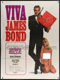 2f647 DR. NO French 1p R1970 Yves Thos art of Sean Connery as James Bond & sexy blonde!