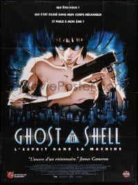 2f688 GHOST IN THE SHELL French 1p 1997 cool anime art of sexy naked female cyborg with machine gun!