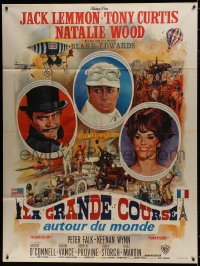 2f701 GREAT RACE style A French 1p 1966 art of Tony Curtis, Jack Lemmon & Natalie Wood by Jean Mascii!