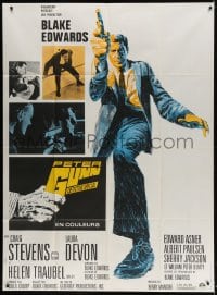 2f707 GUNN French 1p 1967 Blake Edwards, cool full-length art of Craig Stevens w/revolver!