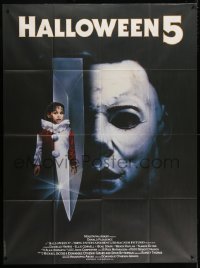 2f710 HALLOWEEN 5 French 1p 1989 The Revenge of Michael Myers, creepy horror image!