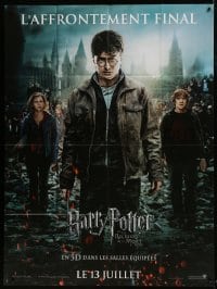 2f715 HARRY POTTER & THE DEATHLY HALLOWS PART 2 teaser French 1p 2011 Radcliffe, Watson & Grint!