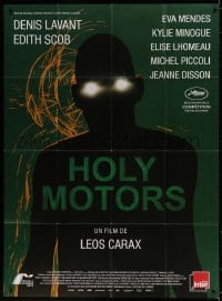 2f725 HOLY MOTORS French 1p 2012 bizarre German/French fantasy movie directed by Leos Carax!