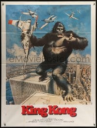 2f762 KING KONG style A French 1p 1976 John Berkey art of BIG Ape standing on the Twin Towers, rare!