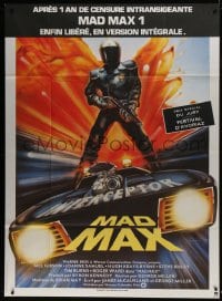 2f798 MAD MAX French 1p R1983 George Miller classic, different art by Hamagami, Interceptor!
