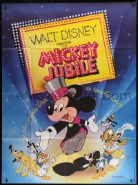 2f809 MICKEY MOUSE JUBILEE SHOW French 1p 1979 Walt Disney cartoon, Mickey Mouse, Goofy & Minnie!