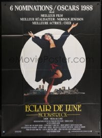 2f815 MOONSTRUCK French 1p 1988 Nicholas Cage, Olympia Dukakis, Cher in front of NYC skyline!