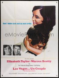 2f833 ONLY GAME IN TOWN French 1p 1969 cool art of Elizabeth Taylor & Warren Beatty by Grinsson!