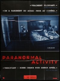 2f838 PARANORMAL ACTIVITY teaser French 1p 2009 creepy image of couple in bed & ghost's shadow!