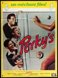 2f853 PORKY'S French 1p 1982 Bob Clark, Kim Cattrall, Scott Colomby, teenage sex classic image!
