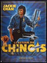 2f861 PROTECTOR French 1p 1985 different Gedebe art of policeman Jackie Chan huge gun!