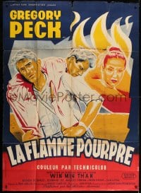 2f865 PURPLE PLAIN French 1p 1955 different artwork of Gregory Peck, written by Eric Ambler!