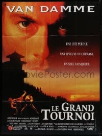 2f869 QUEST French 1p 1996 star & director Jean-Claude Van Damme is a man of destiny!