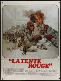 2f875 RED TENT French 1p 1971 art of Sean Connery & Claudia Cardinale by Howard Terpning!