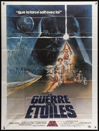 2f920 STAR WARS French 1p 1977 George Lucas classic sci-fi epic, great art by Tom Jung!