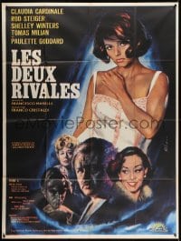 2f951 TIME OF INDIFFERENCE French 1p 1967 Mascii art of sexy Claudia Cardinale, Rod Steiger & cast!