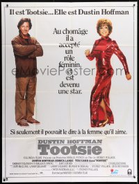 2f955 TOOTSIE French 1p 1982 great image of cross-dressing Dustin Hoffman as himself & in drag!
