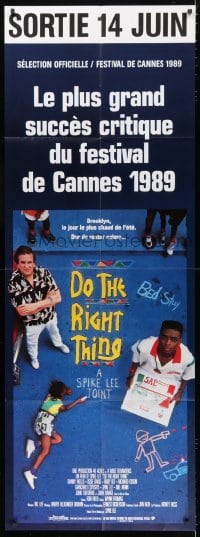 2f513 DO THE RIGHT THING French door panel 1989 directed by Spike Lee, Danny Aiello, Brooklyn!