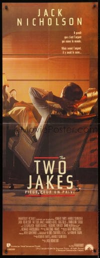 2f522 TWO JAKES French door panel 1991 different image of Jack Nicholson sitting at his desk!
