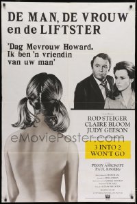 2f505 THREE INTO TWO WON'T GO French 31x47 1969 Rod Steiger, sexy Claire Bloom & naked Judy Geeson!