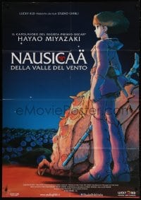 2f148 NAUSICAA OF THE VALLEY OF THE WINDS Italian 1p R2015 Hayao Miyazaki anime, Studio Ghibli!