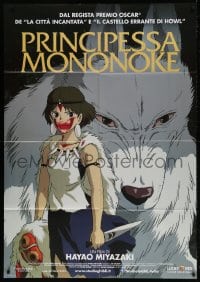 2f159 PRINCESS MONONOKE Italian 1p R2014 Hayao Miyazaki's Mononoke-hime, anime, cool artwork!