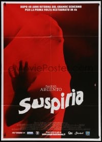 2f181 SUSPIRIA Italian 1p R2017 classic Dario Argento, completely different horror image!