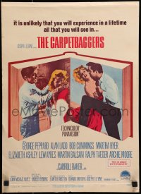 2f232 CARPETBAGGERS WC 1964 great close up of Carroll Baker biting George Peppard's hand!