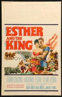 2f261 ESTHER & THE KING WC 1960 Mario Bava, art of sexy Joan Collins & Richard Egan embracing!