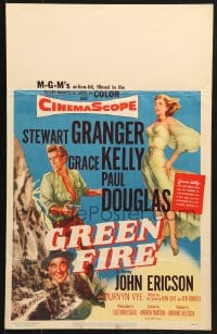 2f286 GREEN FIRE WC 1954 art of beautiful full-length Grace Kelly, Stewart Granger, Paul Douglas!