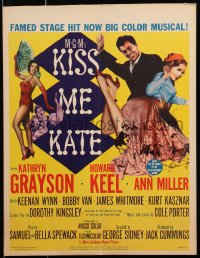 2f314 KISS ME KATE 2D WC 1953 great image of Howard Keel spanking Kathryn Grayson, sexy Ann Miller!