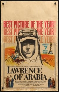 2f317 LAWRENCE OF ARABIA style D WC 1963 David Lean classic starring Peter O'Toole, silhouette art!