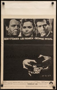 2f348 NO WAY TO TREAT A LADY WC 1968 Rod Steiger, Lee Remick & Segal, hands about to strangle!