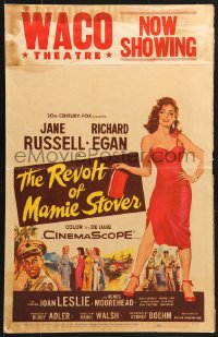 2f374 REVOLT OF MAMIE STOVER WC 1956 full-length artwork of super sexy Jane Russell, Raoul Walsh!