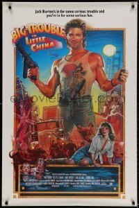 2g116 BIG TROUBLE IN LITTLE CHINA 1sh 1986 art of Kurt Russell & Cattrall by Brian Bysouth!