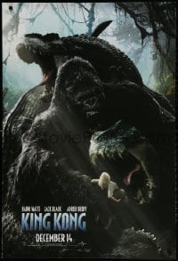 2g508 KING KONG teaser 1sh 2005 cool image of Naomi Watts by giant ape fighting dinosaurs!
