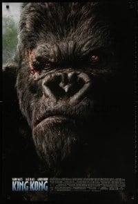 2g505 KING KONG DS 1sh 2005 Peter Jackson, Naomi Watts, huge close-up portrait of giant ape!