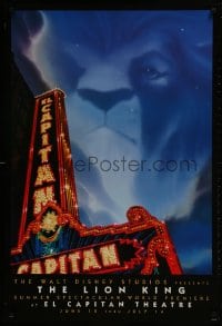 2g537 LION KING advance 1sh 1994 classic Disney cartoon World Premiere at the El Capitan Theatre!