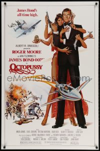 2g656 OCTOPUSSY 1sh 1983 Goozee art of sexy Maud Adams & Moore as James Bond 007!
