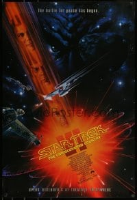 2g855 STAR TREK VI advance 1sh 1991 William Shatner, Leonard Nimoy, art by John Alvin!