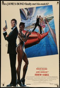 2g952 VIEW TO A KILL int'l 1sh 1985 art of Moore as James Bond, Roberts & Jones by Daniel Goozee!