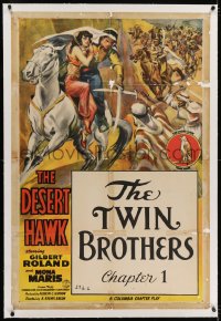 2h085 DESERT HAWK linen chapter 1 1sh 1944 art of Gilbert Roland, serial, The Twin Brothers, rare!