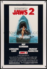 2h151 JAWS 2 linen 1sh 1978 great classic Lou Feck art of giant shark attacking girl on water skis!