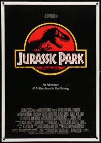 2h158 JURASSIC PARK linen 1sh 1993 Steven Spielberg, classic logo with T-Rex over red background!