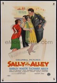 2h251 SALLY IN OUR ALLEY linen 1sh 1927 art of Shirley Mason & Richard Arlen on sheet music, rare!