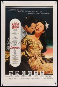 2h255 SAYONARA linen 1sh 1957 Marlon Brando, Miiko Taka, I am not allowed to love but I will!