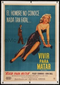 2j261 DEADLY IS THE FEMALE linen Argentinean 1950 art of sexy Gun Crazy Peggy Cummins, noir classic!